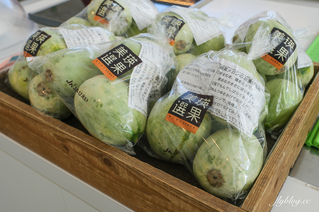 日本北海道｜美瑛選果本店 Biei Senka．結合米其林餐廳、麵包店、甜點店和蔬果市場，美瑛伴手禮推薦 @飛天璇的口袋