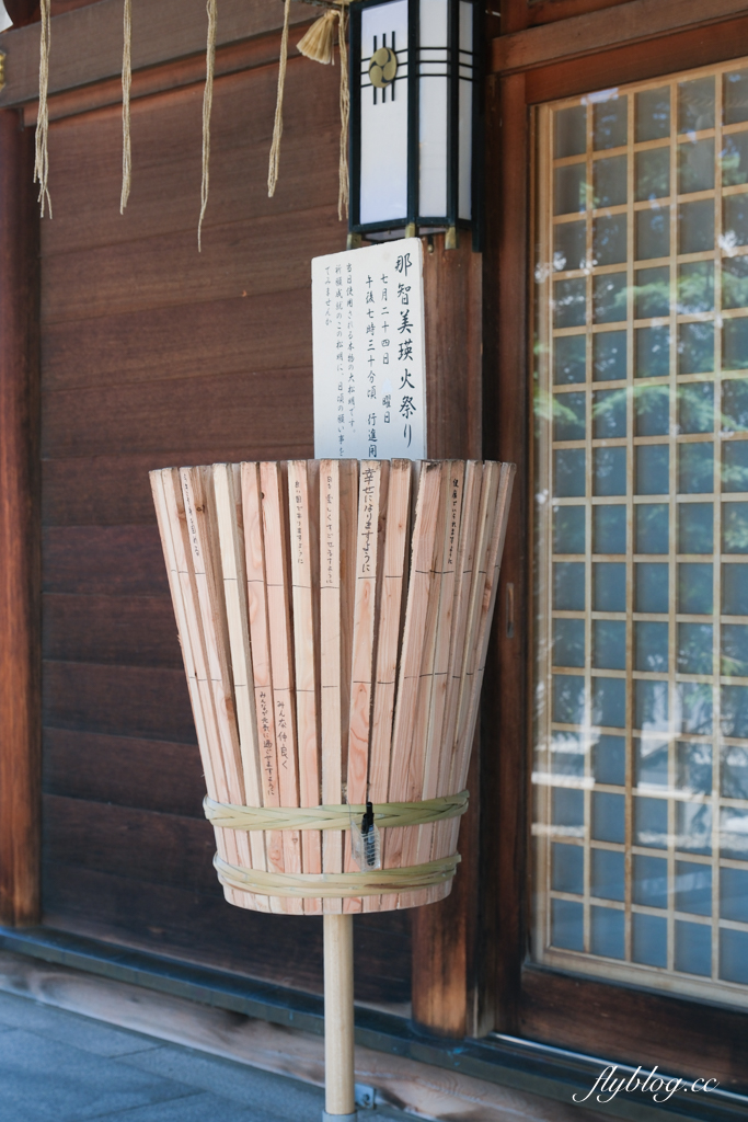 日本北海道｜ 美瑛神社．北海道著名戀愛神社，必買丘陵御守和玉米御神籤 @飛天璇的口袋
