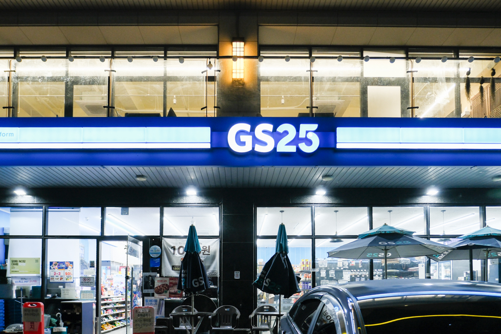 韓國釜山｜最佳路易斯漢米爾頓飯店海洋露台 Best Louis Hamilton Hotel Ocean Terrace．房間就可以看到機張超美海景，早餐還有海帶湯和鮑魚粥 @飛天璇的口袋