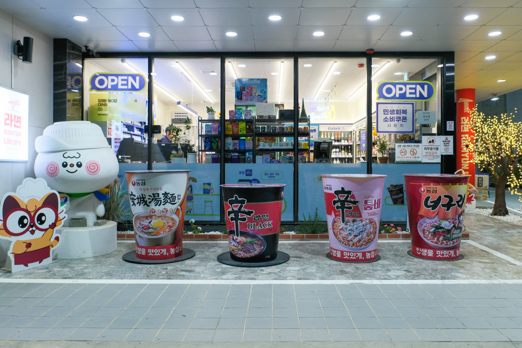 韓國釜山｜最佳路易斯漢米爾頓飯店海洋露台 Best Louis Hamilton Hotel Ocean Terrace．房間就可以看到機張超美海景，早餐還有海帶湯和鮑魚粥 @飛天璇的口袋