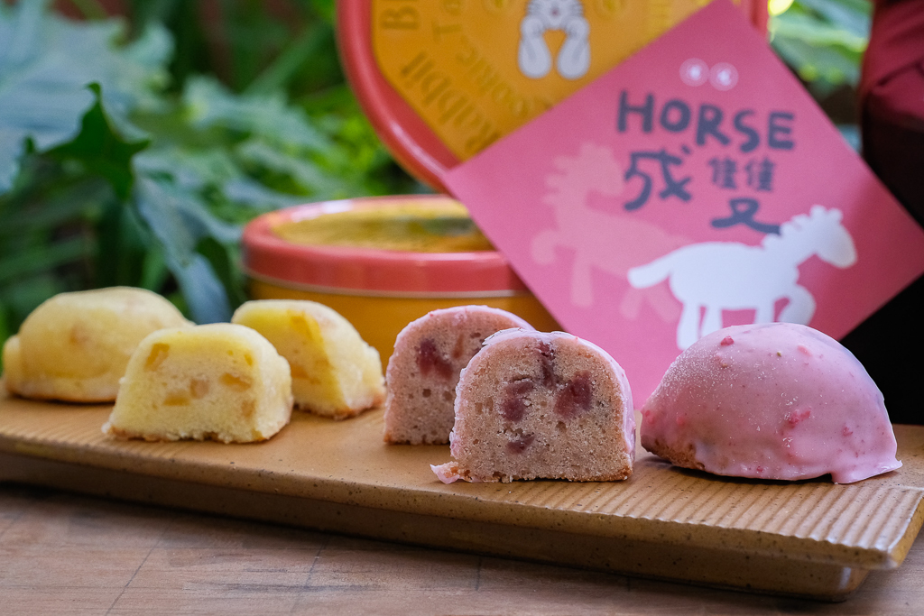 【2026台中伴手禮】BK.Rabbit 黑色小白兔．重溫童年外婆家的味道，台中2026年節禮盒推薦 @飛天璇的口袋