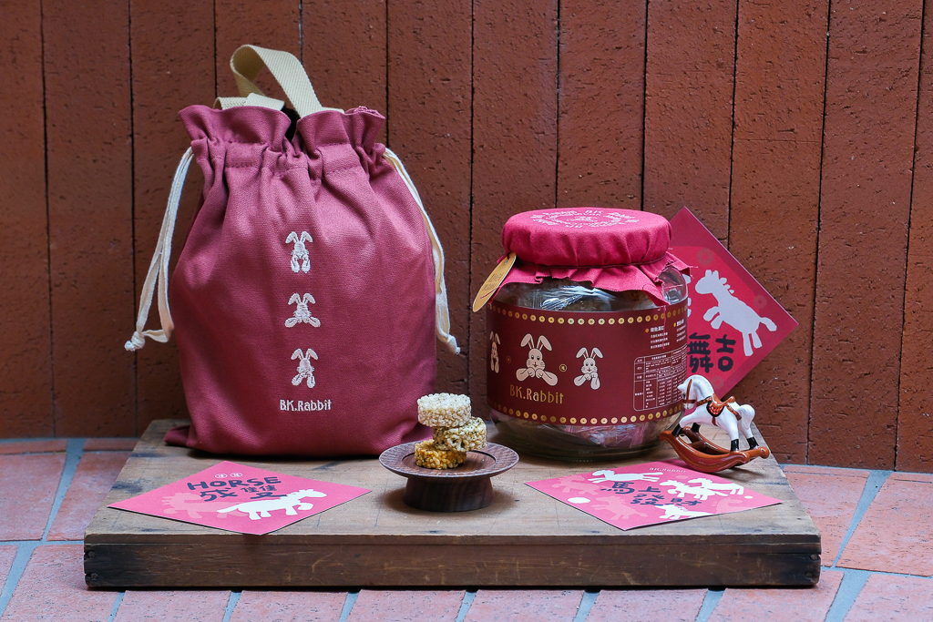 【2026台中伴手禮】BK.Rabbit 黑色小白兔．重溫童年外婆家的味道，台中2026年節禮盒推薦 @飛天璇的口袋