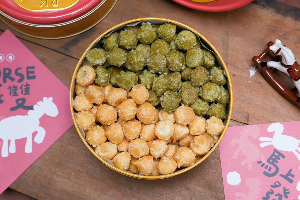 【2026台中伴手禮】BK.Rabbit 黑色小白兔．重溫童年外婆家的味道，台中2026年節禮盒推薦 @飛天璇的口袋