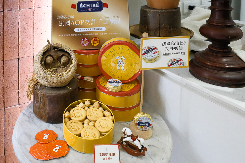 【2026台中伴手禮】BK.Rabbit 黑色小白兔．重溫童年外婆家的味道，台中2026年節禮盒推薦 @飛天璇的口袋