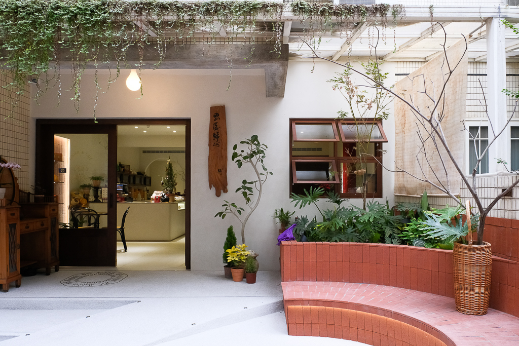 【2026台中伴手禮】BK.Rabbit 黑色小白兔．重溫童年外婆家的味道，台中2026年節禮盒推薦 @飛天璇的口袋