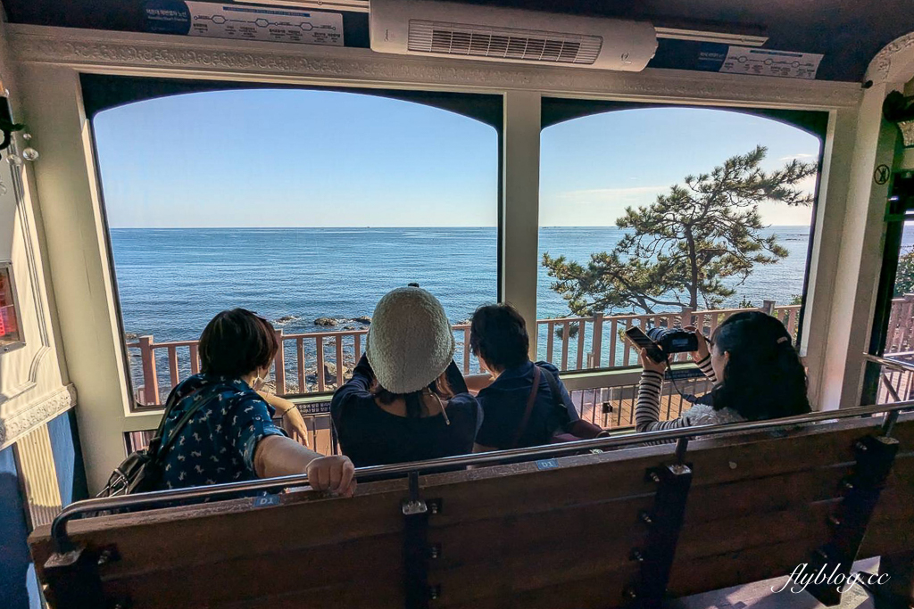 韓國釜山｜海雲臺藍線公園．釜山海岸列車、天空膠囊列車購票方式和沿線景點 @飛天璇的口袋
