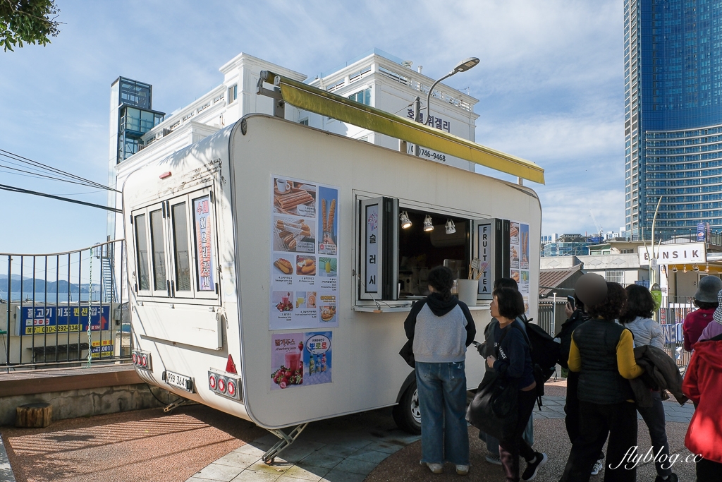 韓國釜山｜海雲臺藍線公園．釜山海岸列車、天空膠囊列車購票方式和沿線景點 @飛天璇的口袋
