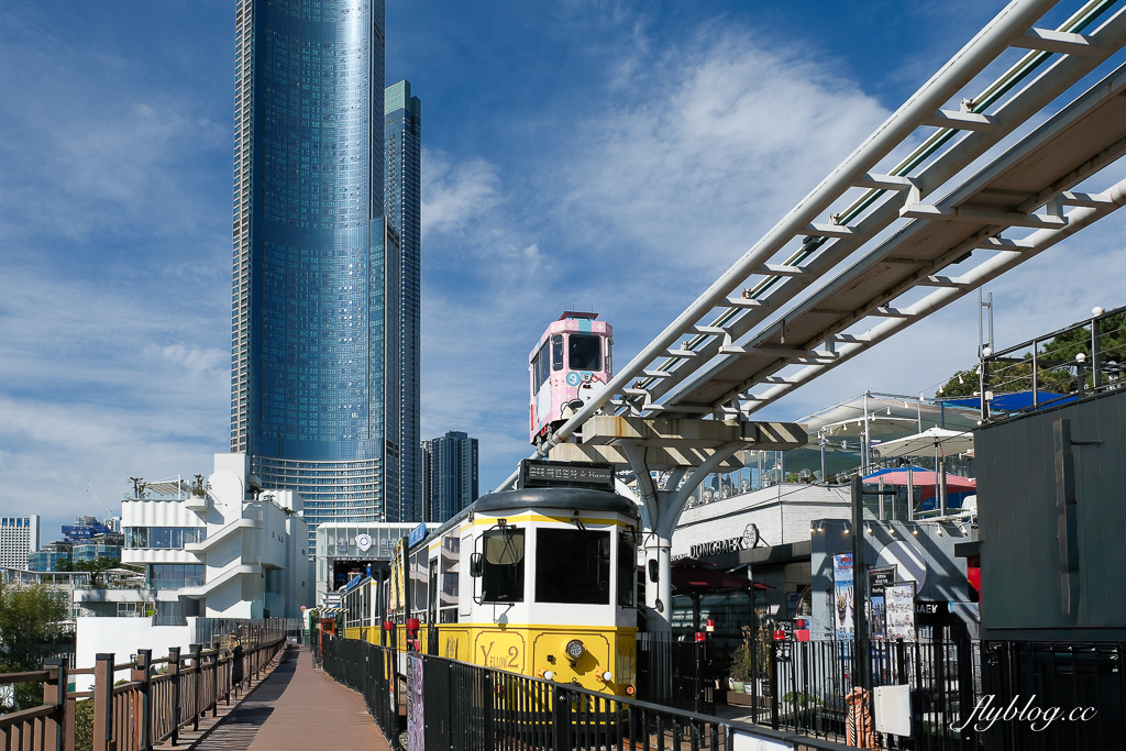 韓國釜山｜海雲臺藍線公園．釜山海岸列車、天空膠囊列車購票方式和沿線景點 @飛天璇的口袋