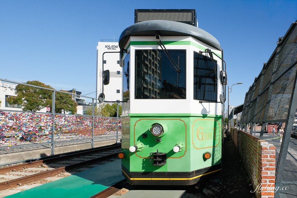 韓國釜山｜海雲臺藍線公園．釜山海岸列車、天空膠囊列車購票方式和沿線景點 @飛天璇的口袋