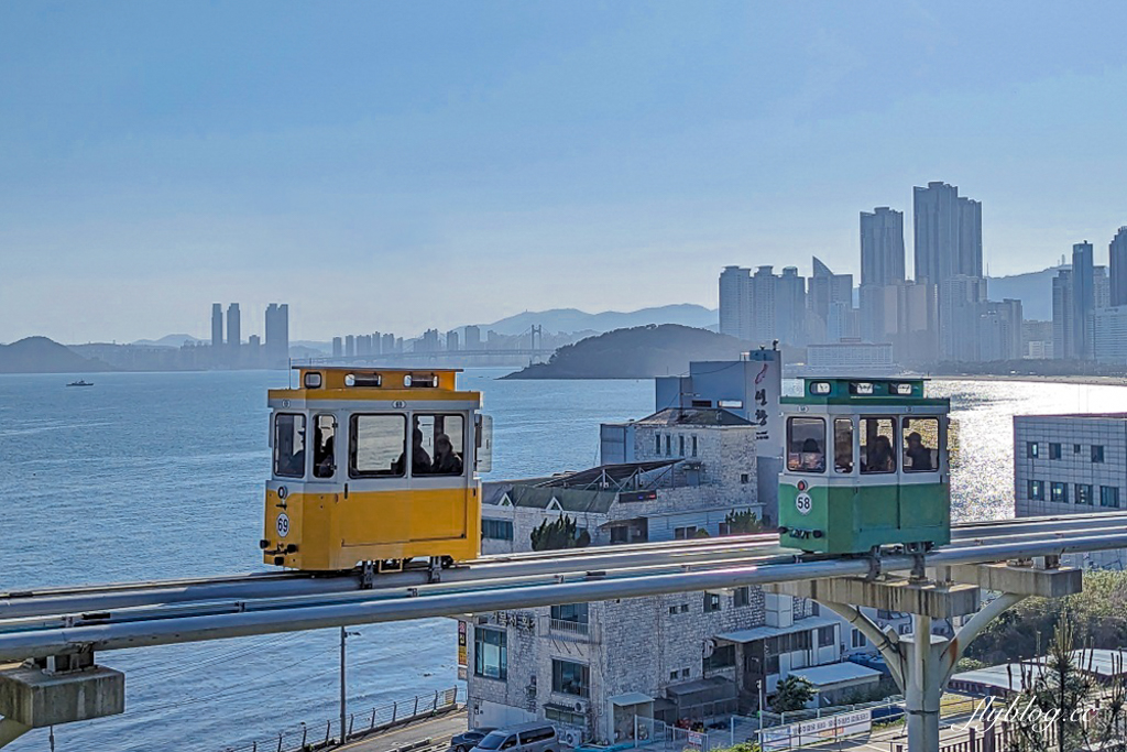 韓國釜山｜海雲臺藍線公園．釜山海岸列車、天空膠囊列車購票方式和沿線景點 @飛天璇的口袋