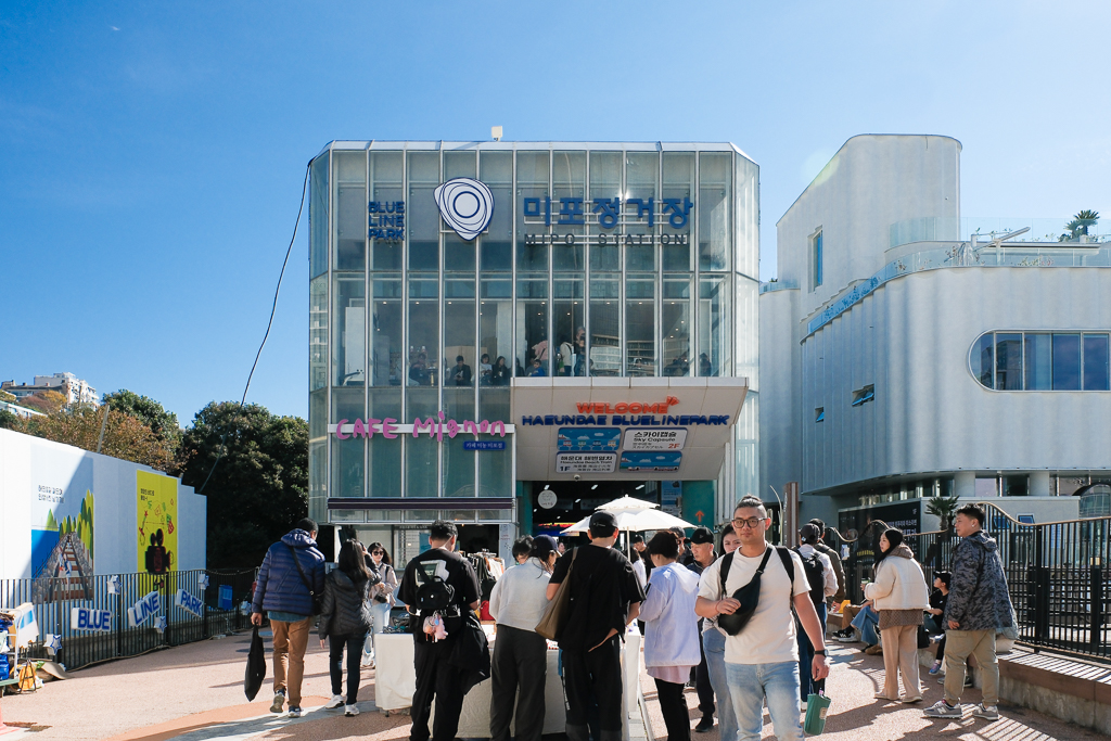 韓國釜山｜海雲臺藍線公園．釜山海岸列車、天空膠囊列車購票方式和沿線景點 @飛天璇的口袋