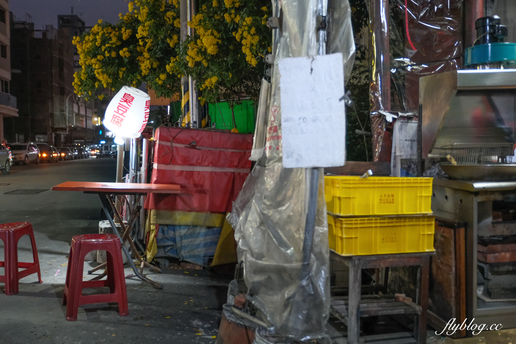 台中北屯｜陳平臭豆腐．阿婆一個人獨立作業，水湳30年鐵皮屋臭豆腐 @飛天璇的口袋