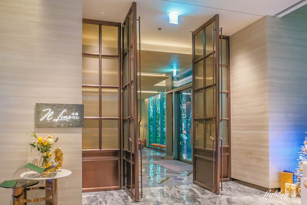 台中西區｜臺中勤美洲際酒店．台中首間國際級飯店，開箱奢華房間與餐廳 @飛天璇的口袋