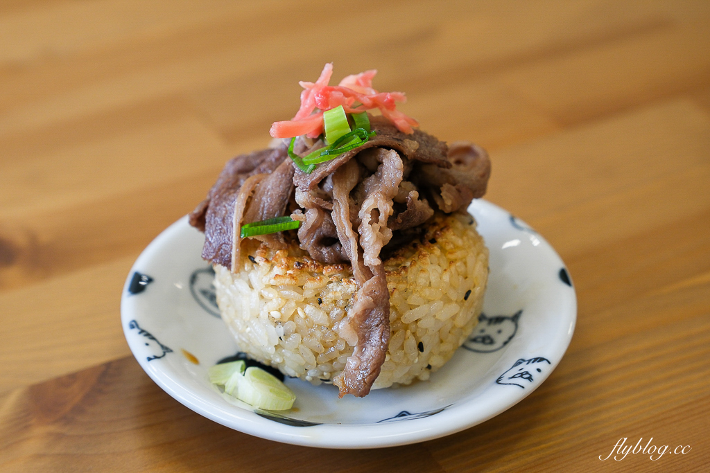 台中西區｜莯莯朝朝小食院．台中日式定食專賣，吃得到日式烤飯糰 @飛天璇的口袋