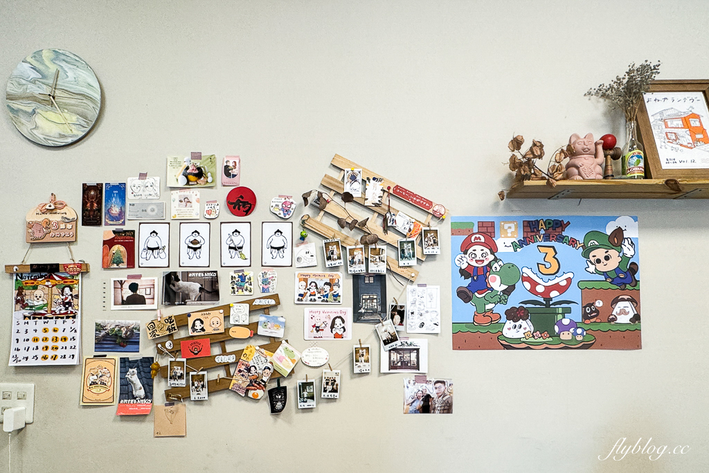 台中西區｜莯莯朝朝小食院．台中日式定食專賣，吃得到日式烤飯糰 @飛天璇的口袋