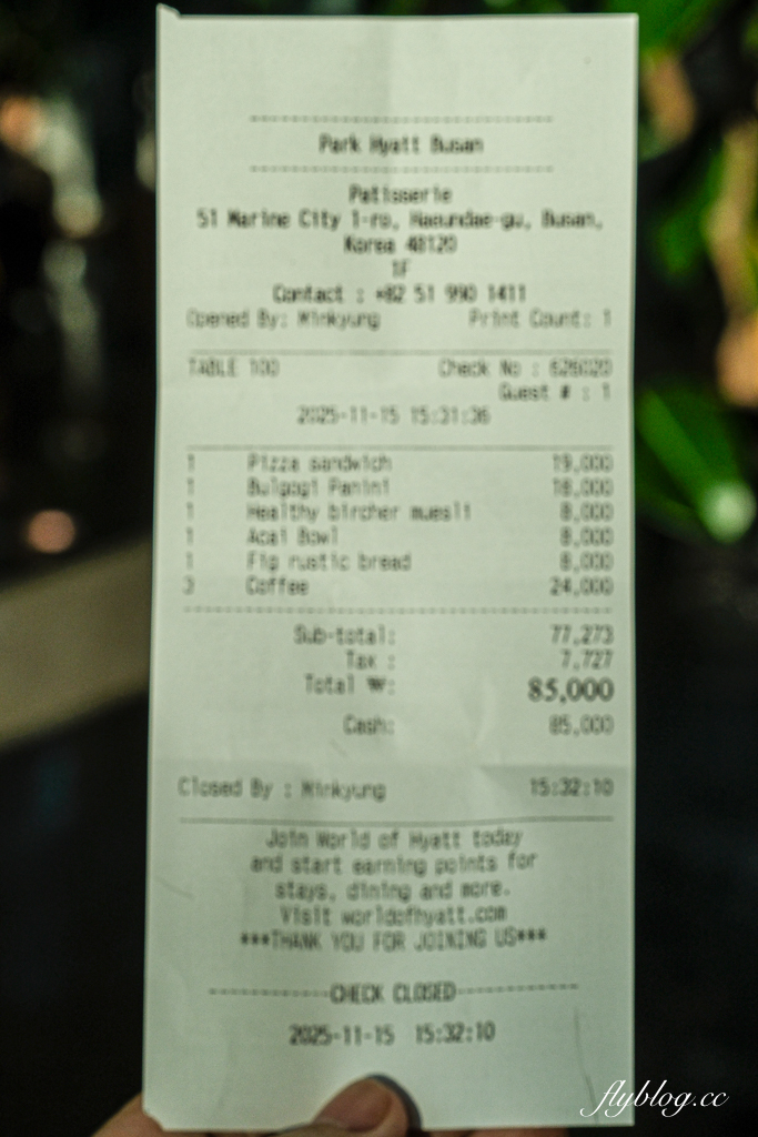 韓國釜山｜釜山柏悅酒店 PARK HYATT BUSAN．海雲台下午茶咖啡廳，正對海雲台電影大道 @飛天璇的口袋