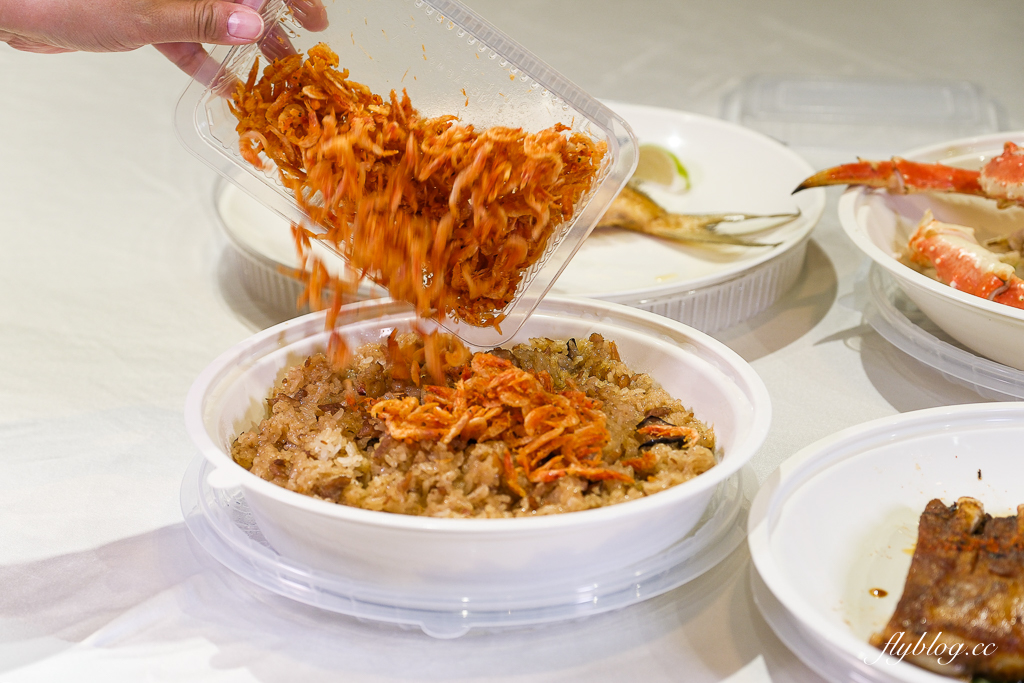【2026台中年菜推薦】印月外帶年菜．當天現做年夜飯複熱即食，帝王蟹、白鯧、櫻花蝦米糕、花膠魚翅雞湯 @飛天璇的口袋
