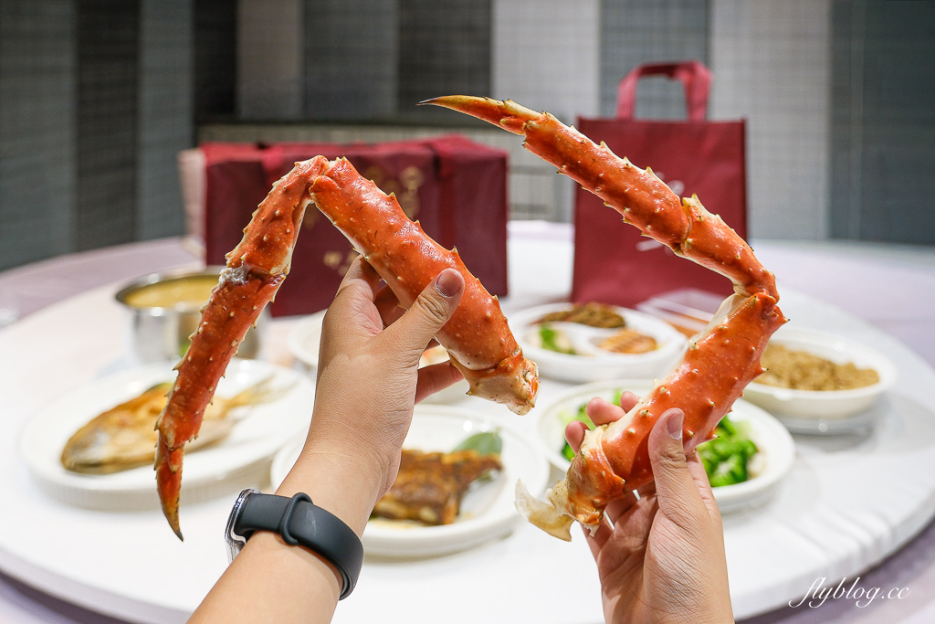 【2026台中年菜推薦】印月外帶年菜．當天現做年夜飯複熱即食，帝王蟹、白鯧、櫻花蝦米糕、花膠魚翅雞湯 @飛天璇的口袋