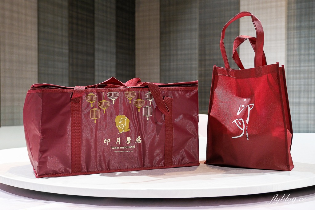 【2026台中年菜推薦】印月外帶年菜．當天現做年夜飯複熱即食，帝王蟹、白鯧、櫻花蝦米糕、花膠魚翅雞湯 @飛天璇的口袋