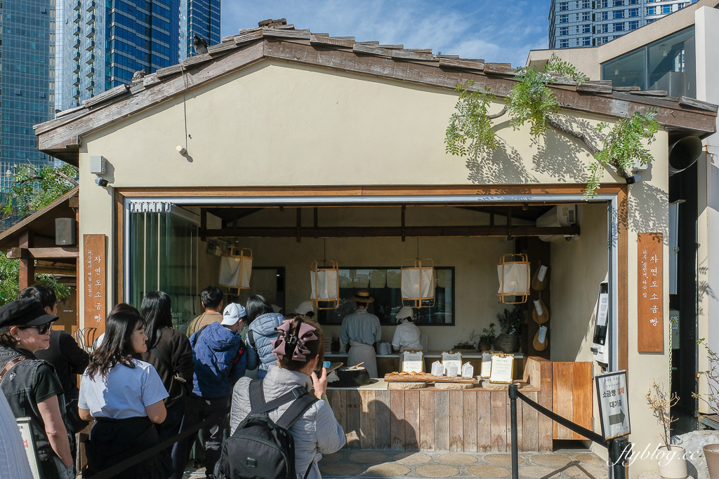 韓國釜山｜自然島鹽麵包．海雲台鹽可頌排隊名店，海岸列車尾浦站正對面 @飛天璇的口袋