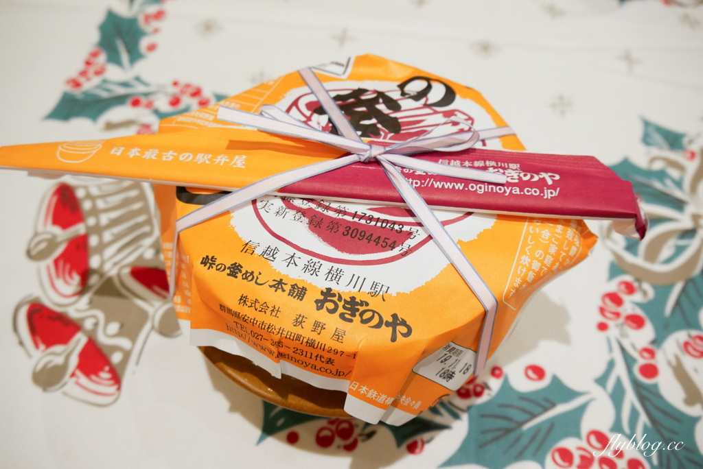 日本長野｜荻野屋．輕井澤車站峠之釜飯，日本最古老的便當，熱賣超過140年 @飛天璇的口袋
