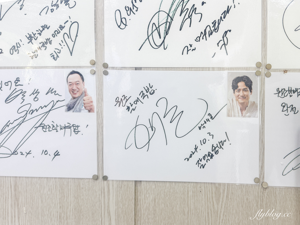 韓國釜山｜元祖老奶奶湯飯．韓國頂級藝人也都造訪，海雲台60年老字號美食 @飛天璇的口袋