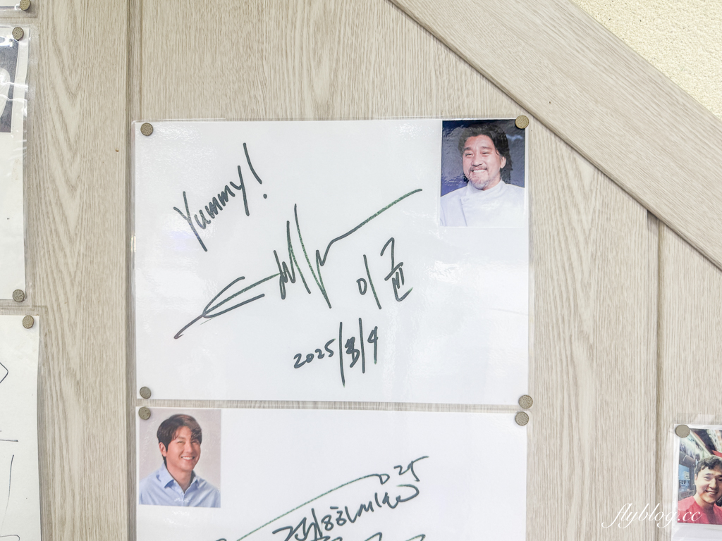 韓國釜山｜元祖老奶奶湯飯．韓國頂級藝人也都造訪，海雲台60年老字號美食 @飛天璇的口袋