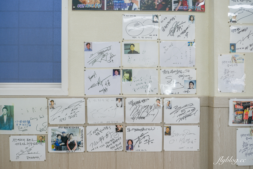 韓國釜山｜元祖老奶奶湯飯．韓國頂級藝人也都造訪，海雲台60年老字號美食 @飛天璇的口袋