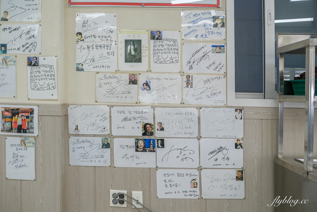 韓國釜山｜元祖老奶奶湯飯．韓國頂級藝人也都造訪，海雲台60年老字號美食 @飛天璇的口袋