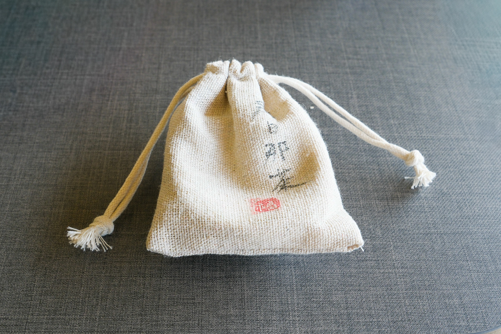 台中西屯｜那日那茶．坐落田野間的中式茶屋，在庭院圍爐煮茶品茗 @飛天璇的口袋