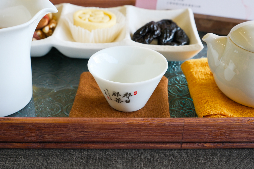 台中西屯｜那日那茶．坐落田野間的中式茶屋，在庭院圍爐煮茶品茗 @飛天璇的口袋