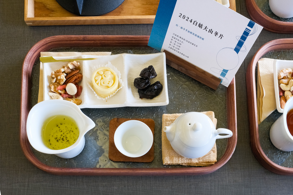 台中西屯｜那日那茶．坐落田野間的中式茶屋，在庭院圍爐煮茶品茗 @飛天璇的口袋