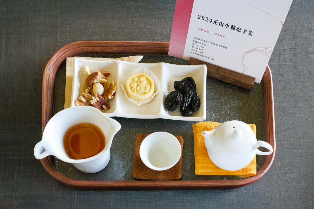 台中西屯｜那日那茶．坐落田野間的中式茶屋，在庭院圍爐煮茶品茗 @飛天璇的口袋