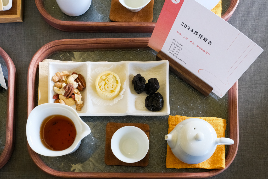 台中西屯｜那日那茶．坐落田野間的中式茶屋，在庭院圍爐煮茶品茗 @飛天璇的口袋