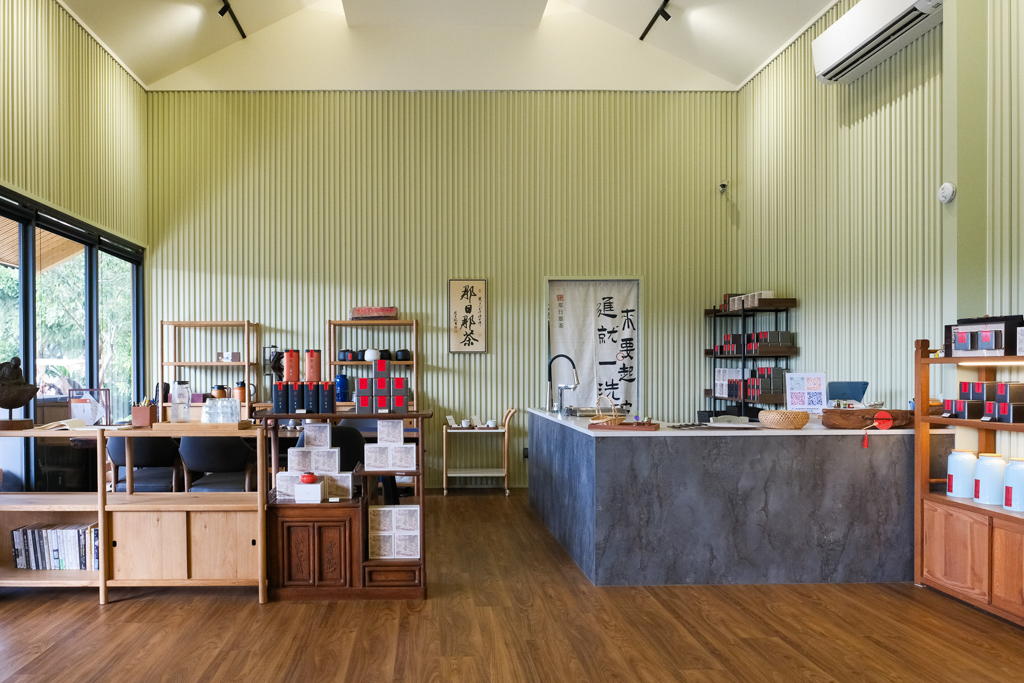 台中西屯｜那日那茶．坐落田野間的中式茶屋，在庭院圍爐煮茶品茗 @飛天璇的口袋