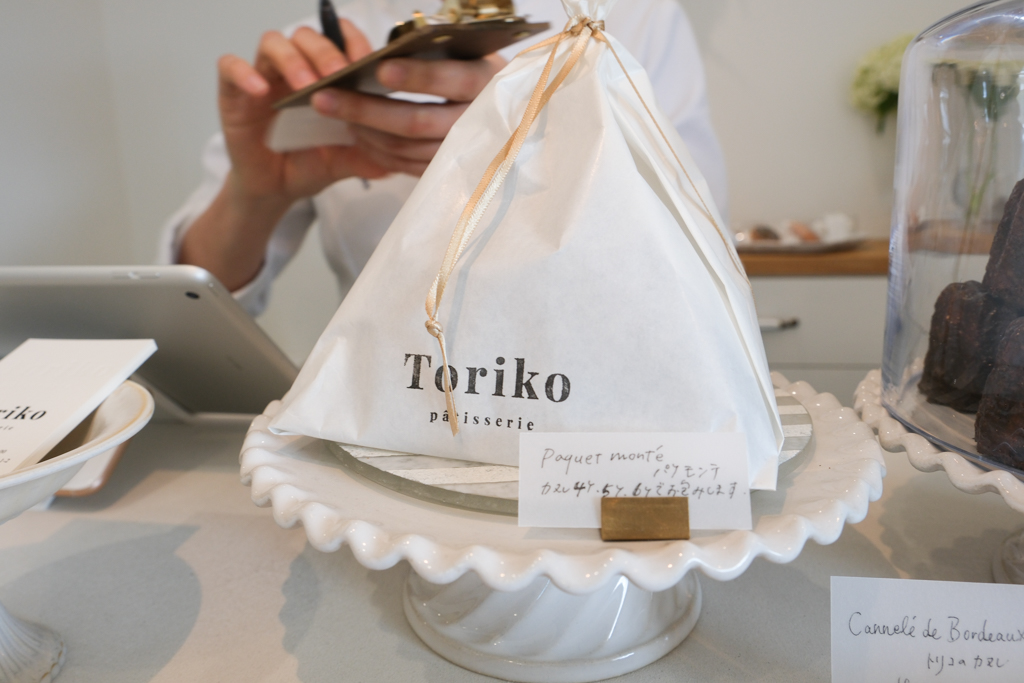 日本北海道｜p&acirc;tisserie Toriko トリコ．美瑛鎮上法式甜點店，必點人氣可麗露 @飛天璇的口袋