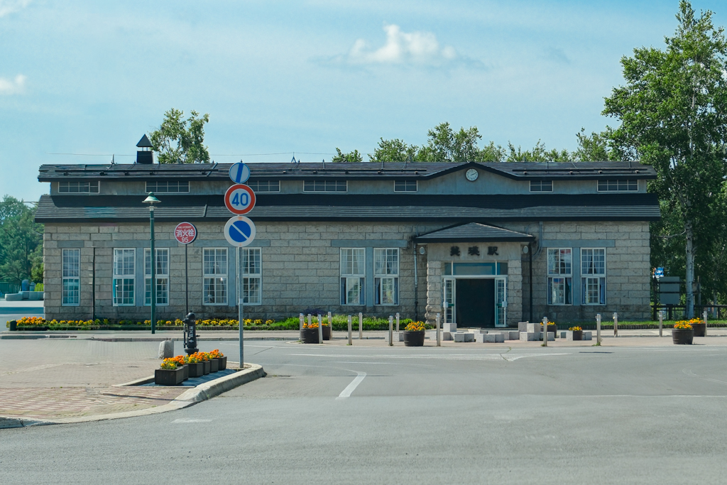 日本北海道｜p&acirc;tisserie Toriko トリコ．美瑛鎮上法式甜點店，必點人氣可麗露 @飛天璇的口袋