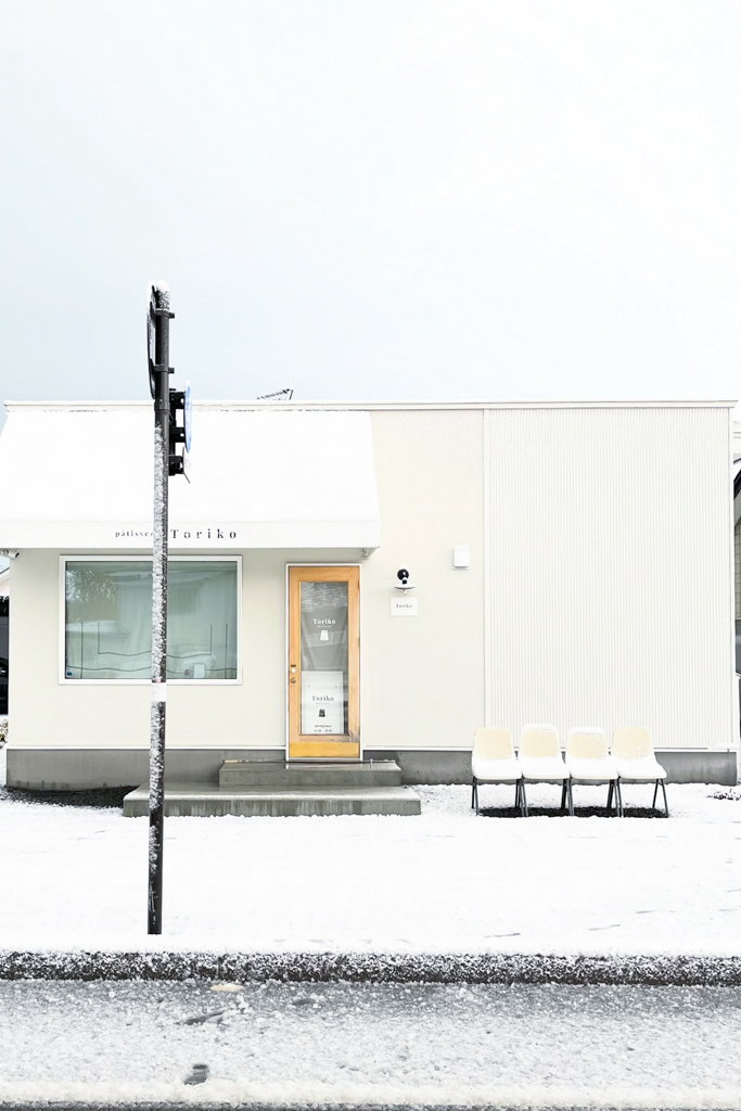 日本北海道｜p&acirc;tisserie Toriko トリコ．美瑛鎮上法式甜點店，必點人氣可麗露 @飛天璇的口袋