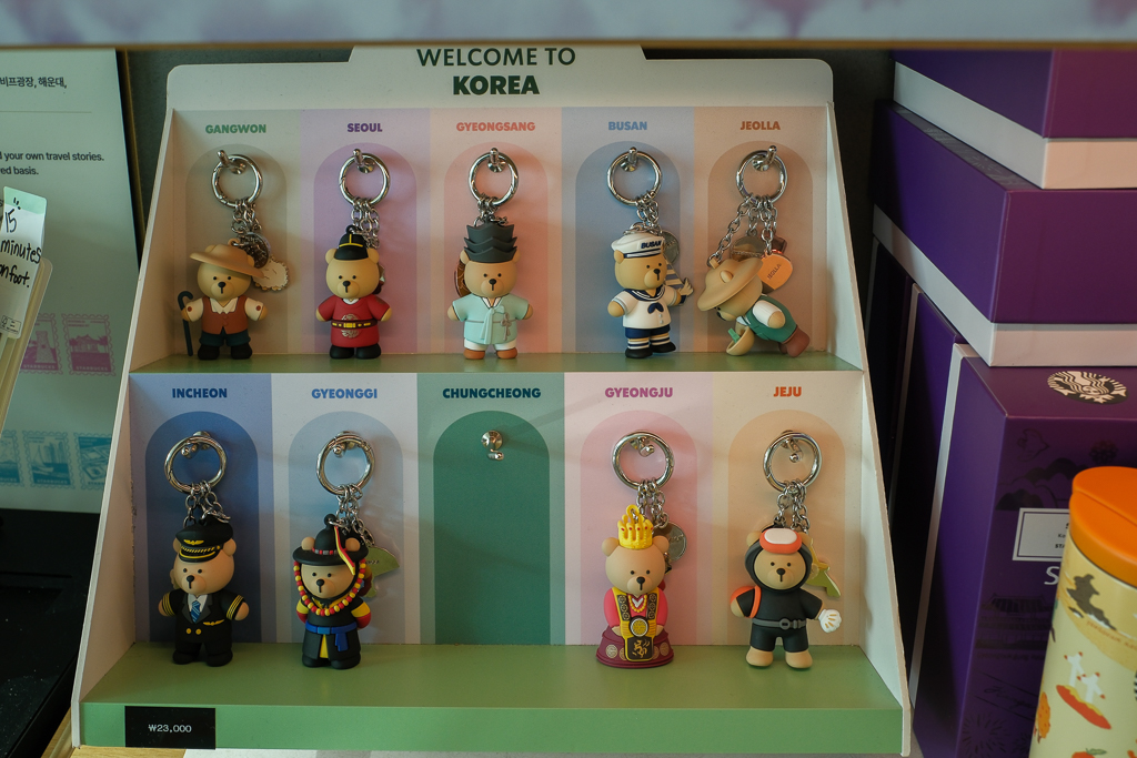 韓國釜山｜X the Sky．朝聖世界最高星巴克，坐擁海雲台沙灘美景 @飛天璇的口袋