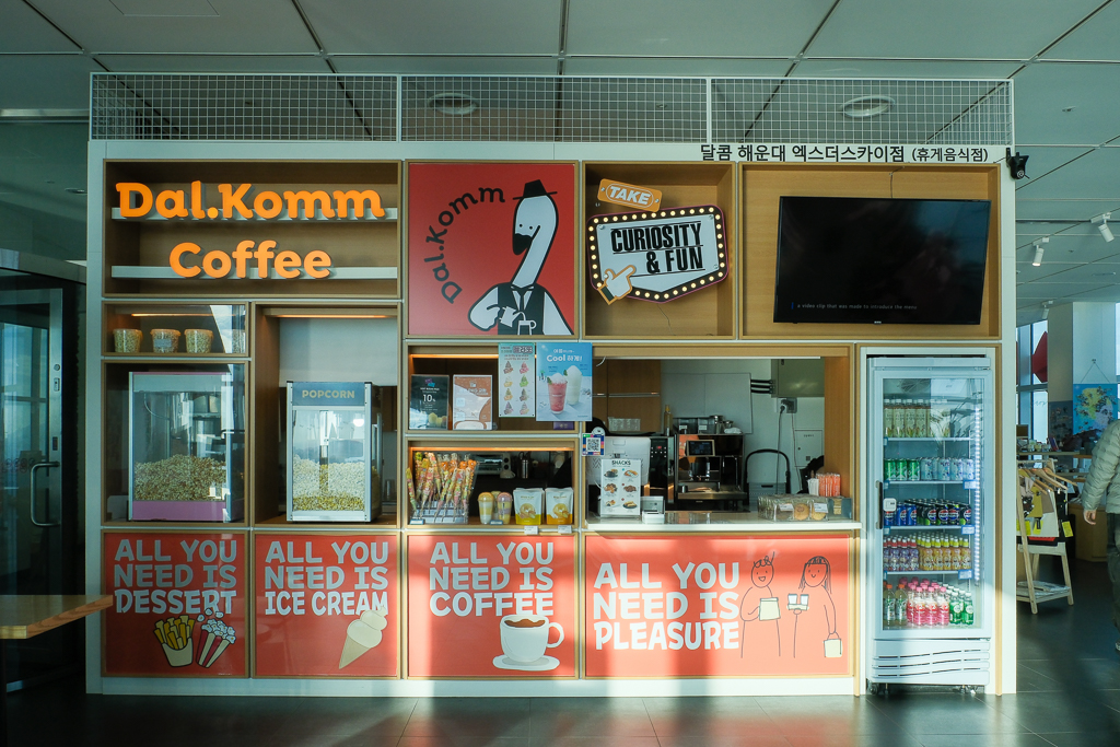 韓國釜山｜X the Sky．朝聖世界最高星巴克，坐擁海雲台沙灘美景 @飛天璇的口袋