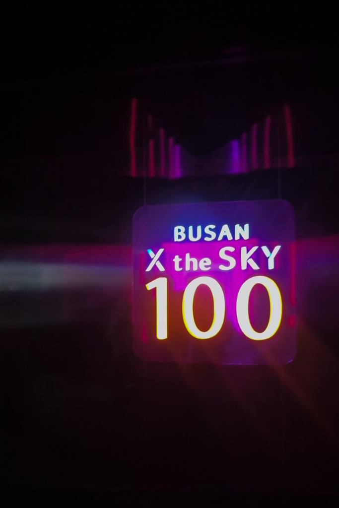 韓國釜山｜X the Sky．朝聖世界最高星巴克，坐擁海雲台沙灘美景 @飛天璇的口袋