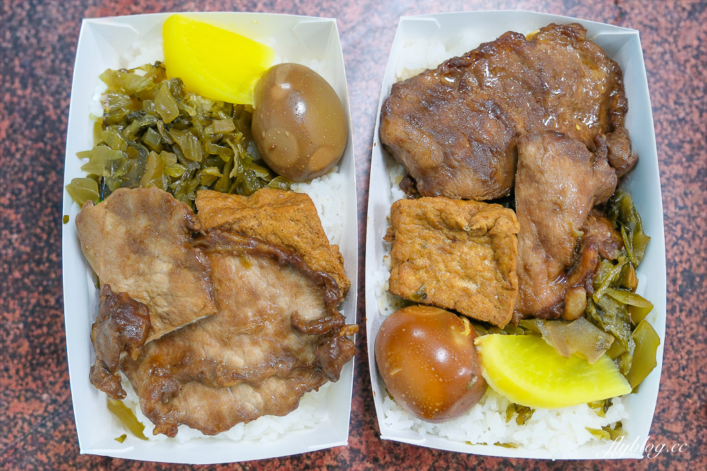 【圓光排肉餐盒】頭份國光客運旁便當搬家了，66年的老店老闆娘親自掌廚 @飛天璇的口袋