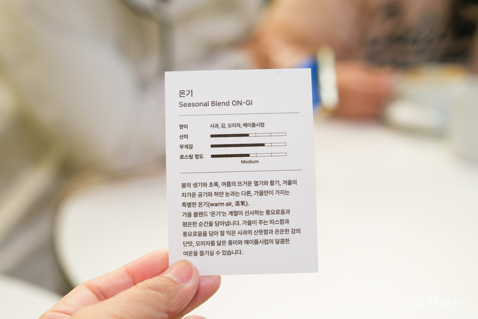 韓國釜山｜MOMOS COFFEE．韓國首位世界咖啡師冠軍，影島倉庫風咖啡館推薦 @飛天璇的口袋