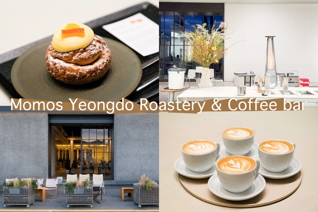 霧峰光復新村｜眷村老宅新生命，結合文創與藝文，台中假日休閒的好地方 @飛天璇的口袋