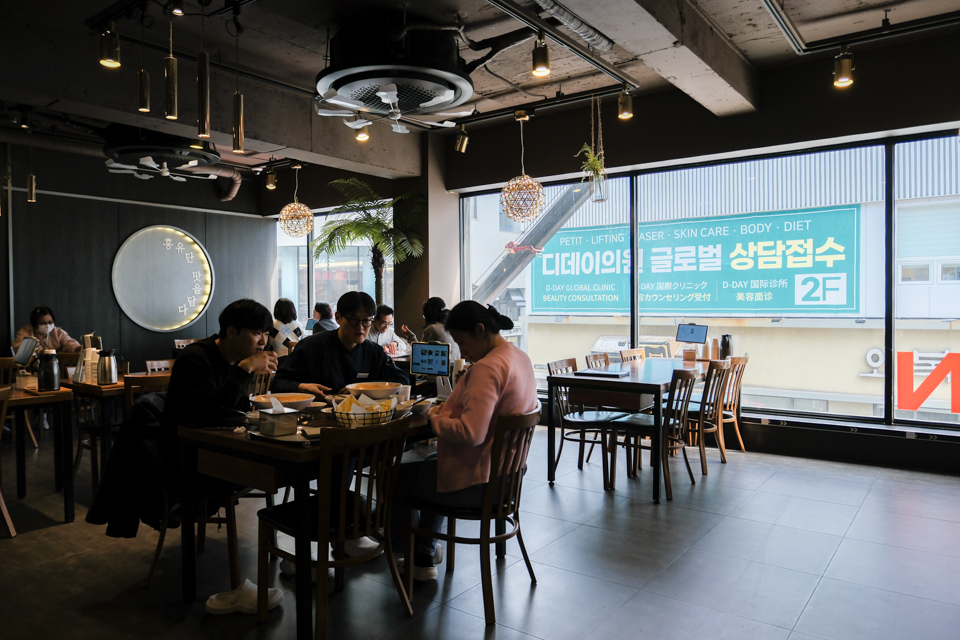 韓國釜山｜紅油短南浦洞總店．南浦洞人氣中華料理，必點人氣酢醬麵，免費飲料喝到飽 @飛天璇的口袋