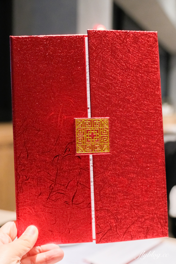 台中北屯｜老沙茶潮汕火鍋．食材有水準價位偏高，海鮮和肉品都很新鮮 @飛天璇的口袋