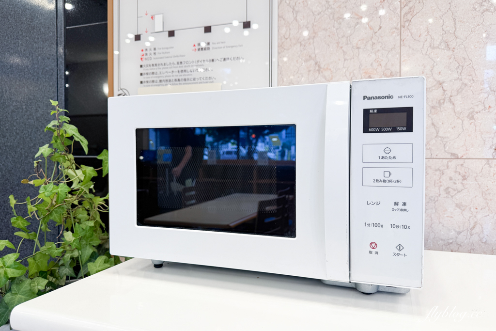 日本北海道｜東橫INN 北海道旭川站東口．旭川車站步行5分鐘，對面就是租車公司 @飛天璇的口袋