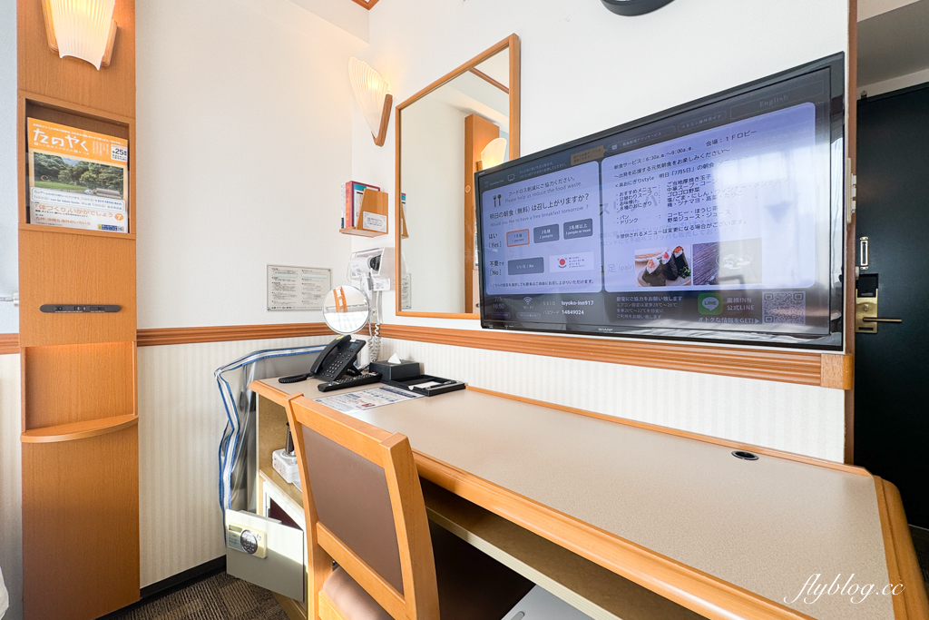 日本北海道｜東橫INN 北海道旭川站東口．旭川車站步行5分鐘，對面就是租車公司 @飛天璇的口袋