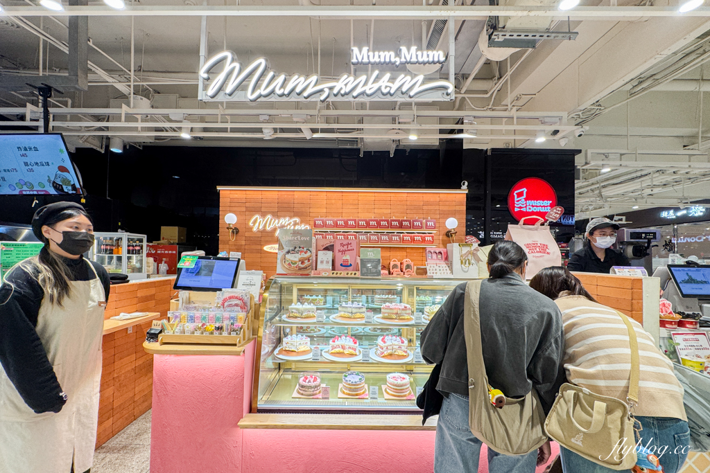 台中西區｜Mum Mum蛋糕 饅饅好食．來自新竹的人氣甜點，媒體評比傳統蛋糕冠軍 @飛天璇的口袋