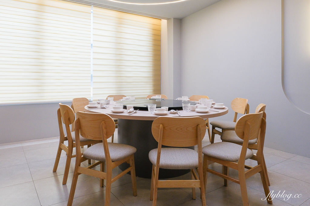 台中北屯|有禮樓.現代新中式料理,兩個人也可以吃燒鵝 @飛天璇的口袋 台中北屯|有禮樓.現代新中式料理,兩個人也可以吃燒鵝 @飛天璇的口袋